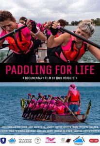 Paddling for life Poster